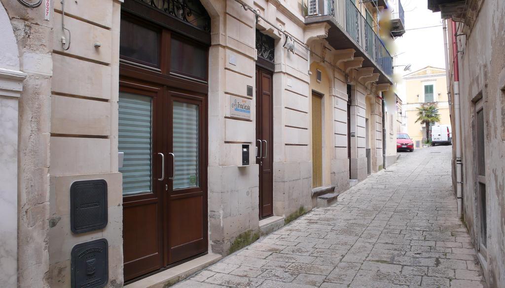 TrinaSicula Ragusa Ibla Esterno foto